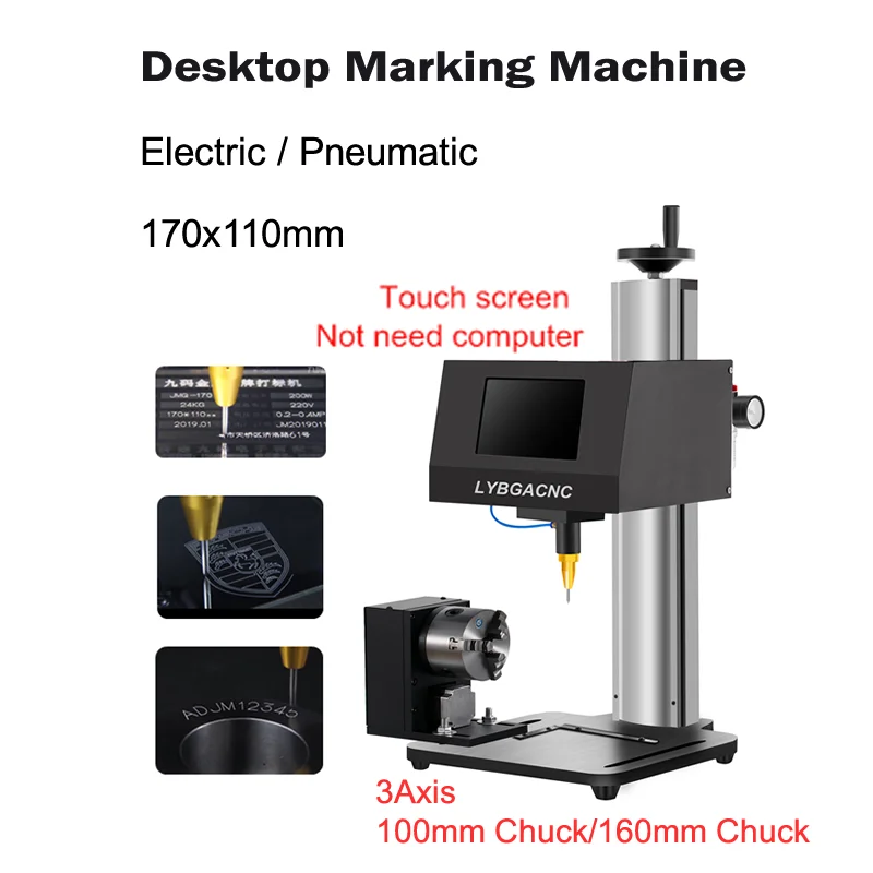 

Desktop Portable Metal Signage Nameplate Marking Machine 3Axis Touch-screen Electric Pneumatic Lettering Machine 170*110MM For