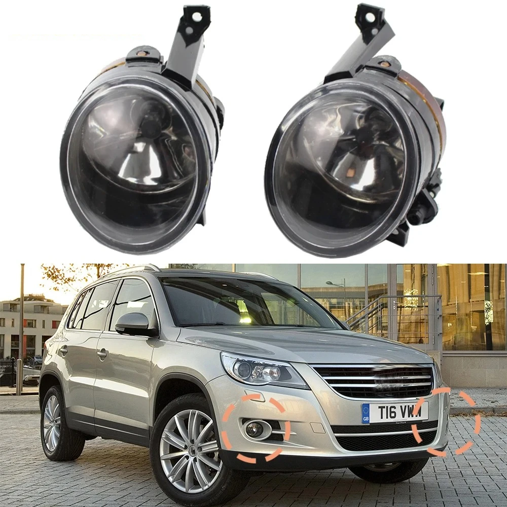 2 X Car Fog Light Assembly For VW Volkswagen Tiguan (5N_) 2007 2008 2009 2010 2011 Lampshade with 9006 Fog Halogen Bulb 55W