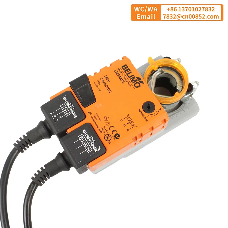 Belimo LM24AP5 Open… - image