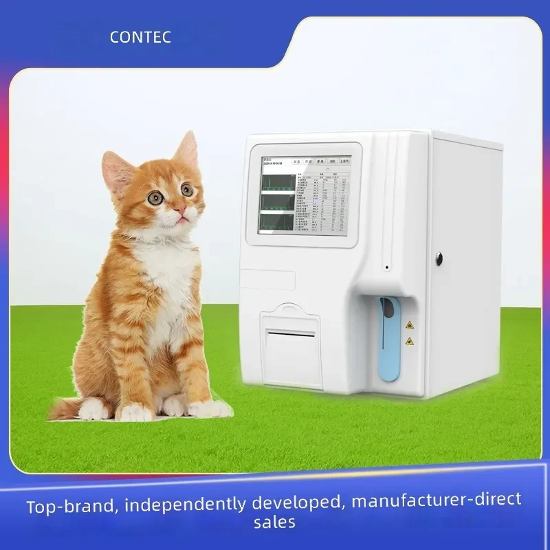 Modern Medical Kangtai Dual-Channel Automatic Veterinary Cell for Pet Testing in Clinics and