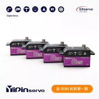 GX Servo G10 G16 G20 G25 standard all metal digital high-voltage high torque 25KG flatbed RC drift car 1/10 fixed wing model air