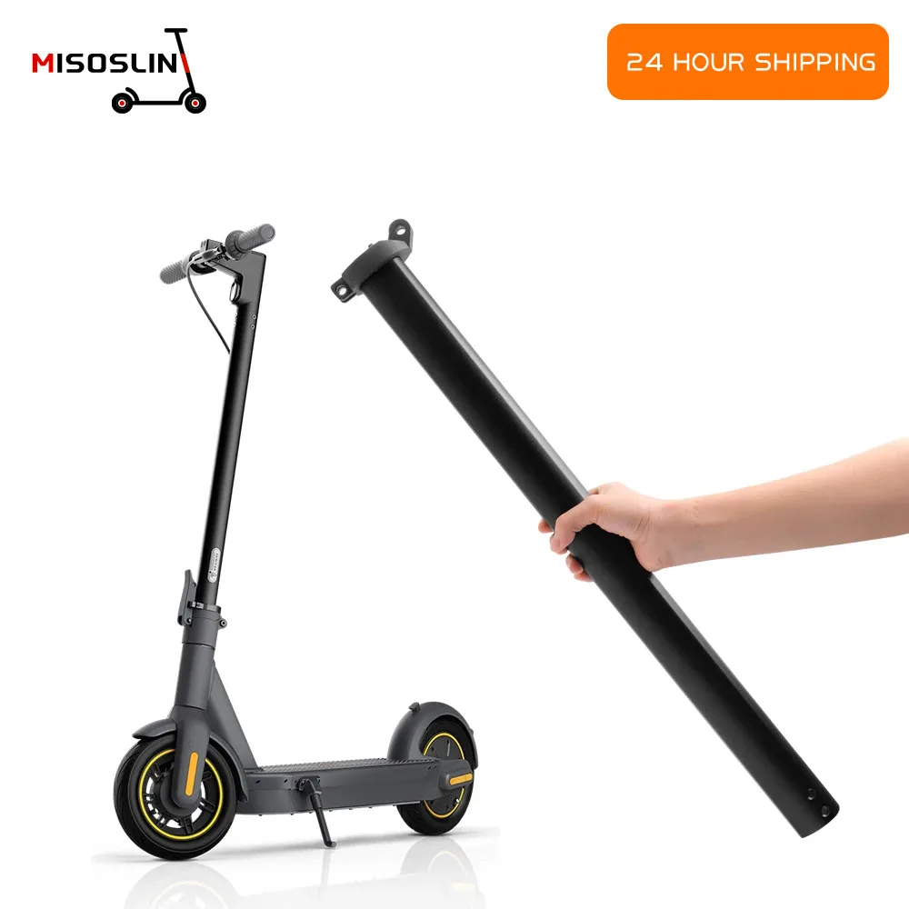 

Folding Fixing Rod Electric Scooter Accessories Vertical Bar Stand Rod For Ninebot Max G30 Front Folding Pole Straight Pole