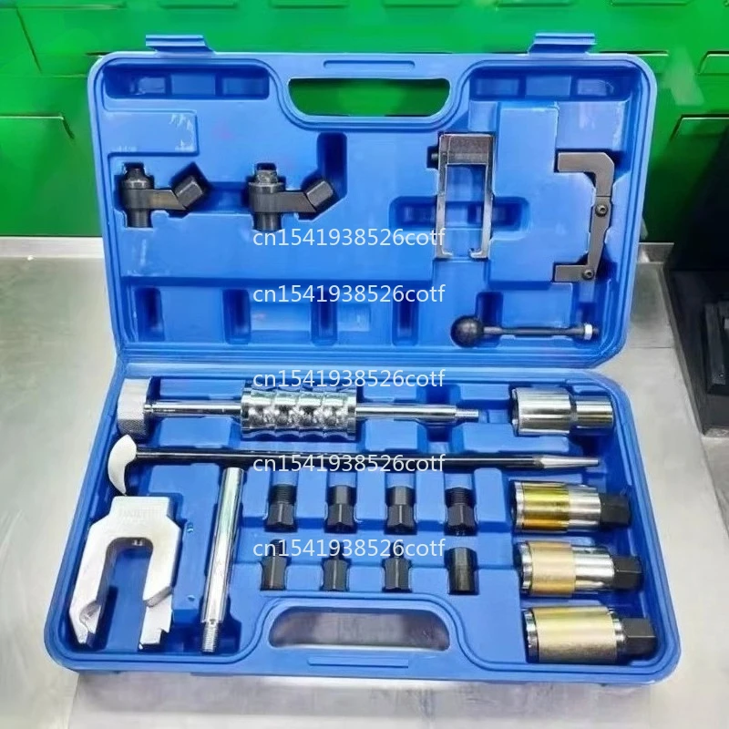 Upgraded Full Car Series Injector Car Disassembly Tool Set Tool Collection