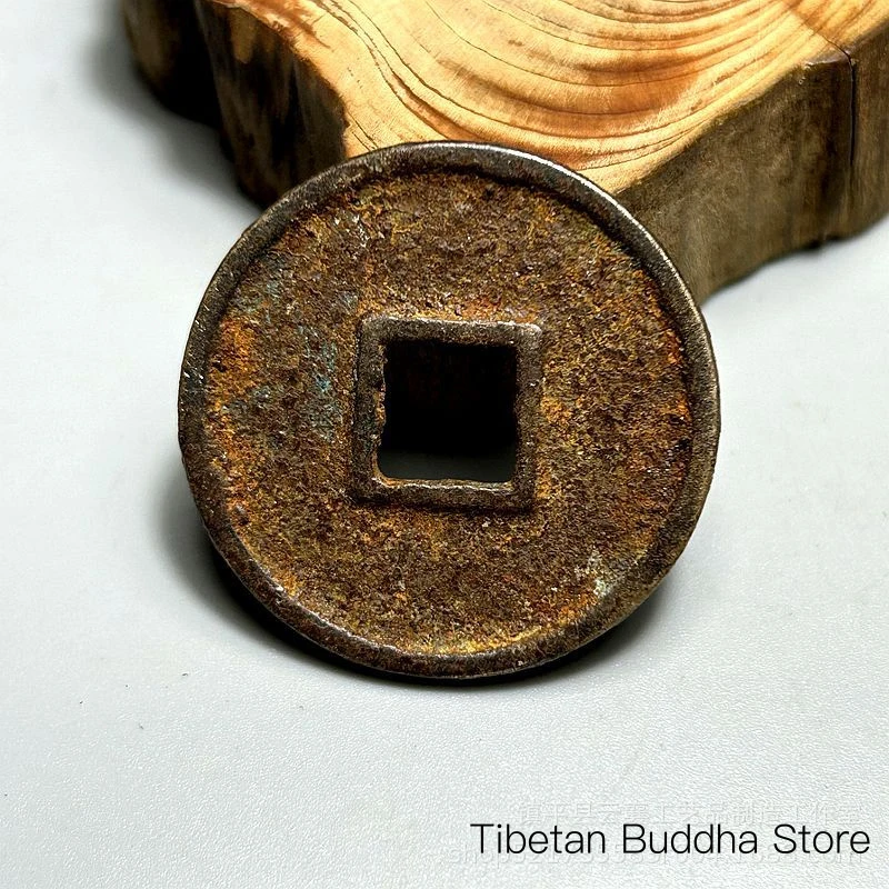 Antique-style copper coins, Northern Song Chongning Tongbao coins, ancient method cast brass, raw pit iron oxide patina copper c