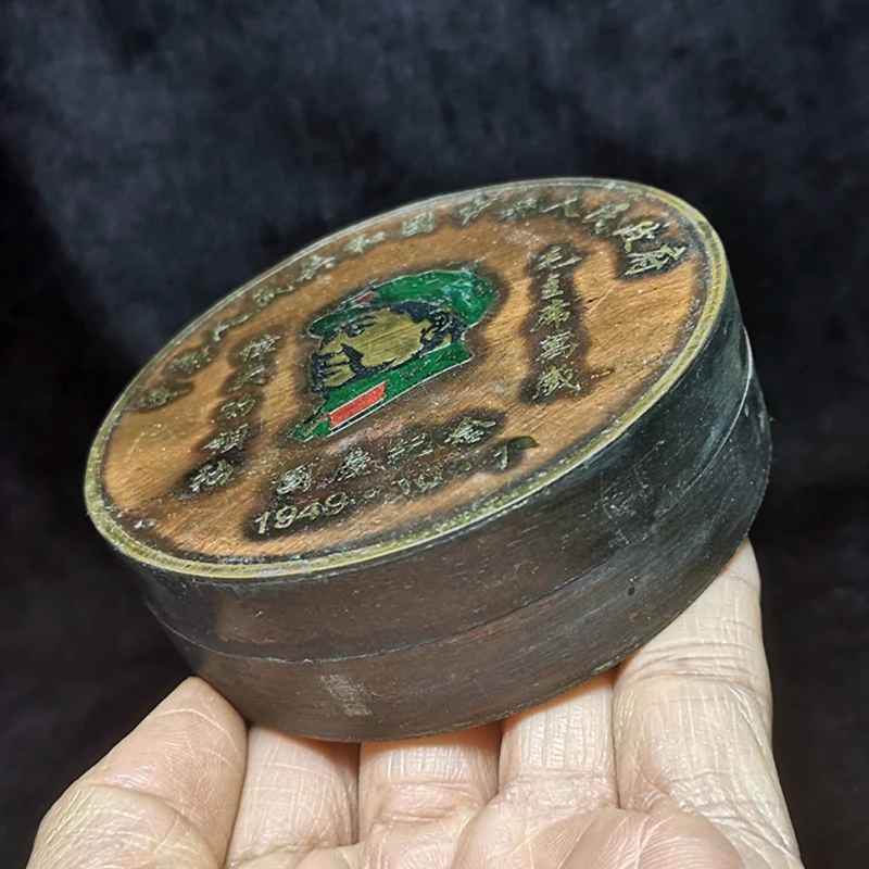 YIZHU CULTUER ART Length Old Chinese Bronze Carving Mao Zedong Statue Ink Box Collection Diameter 3.8 inch