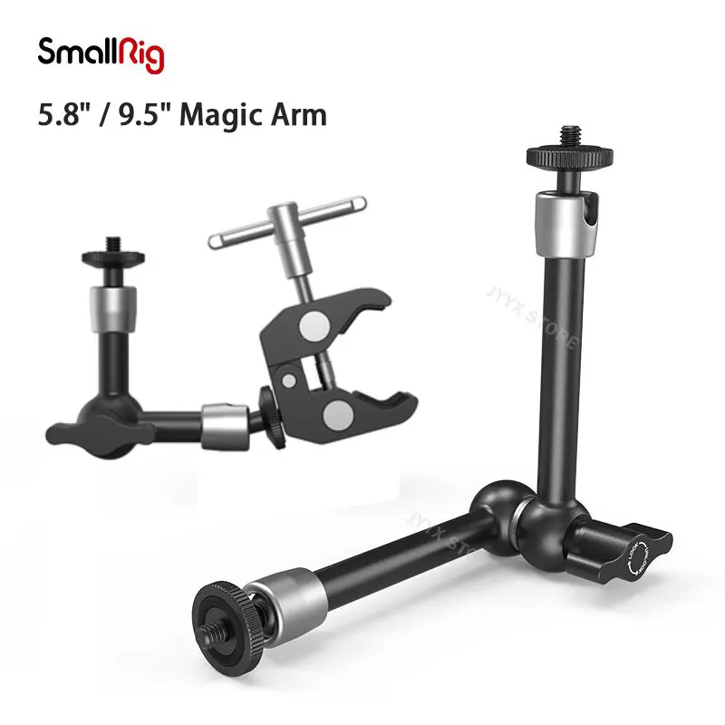 SmallRig 5.8 inch 9.5 inch Magic Arm with Super Crab Clamp 1/4