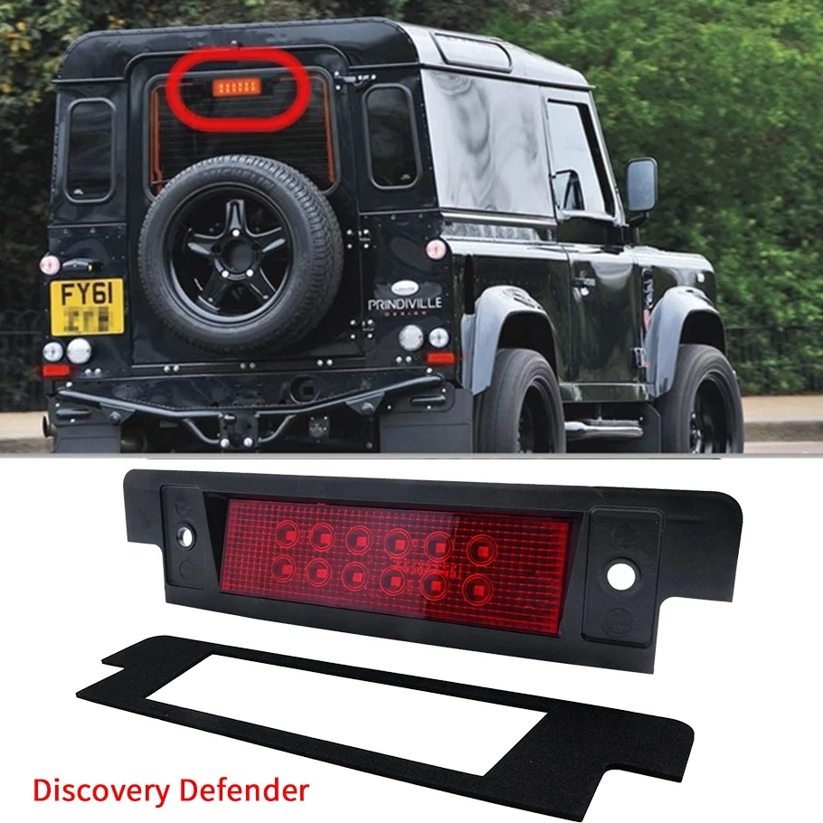 ไฟเบรกดวงที่สามเหมาะสำหรับ Land Rover Discovery Defender ไฟเบรก3Rd LED 90/110ไฟติดสูงอุปกรณ์ตัดไฟ XFK100290สีแดง