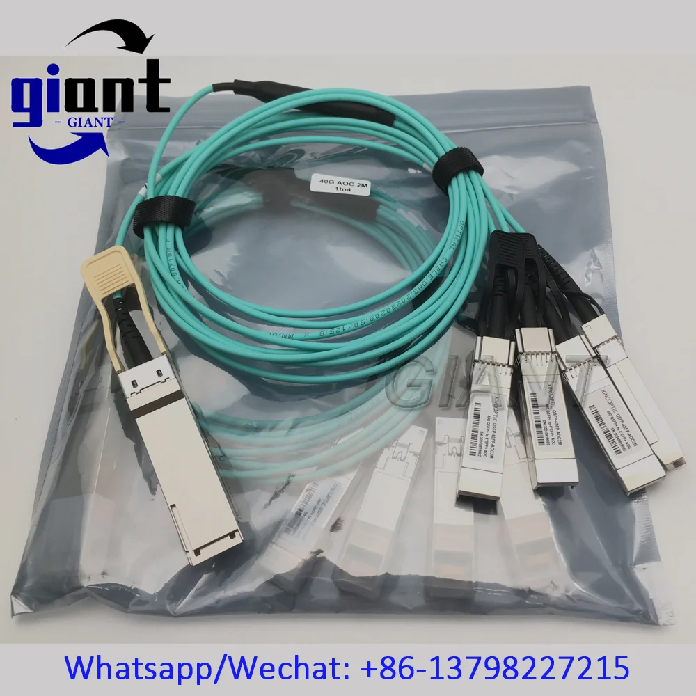 40G QSFP+ To 4x10G SFP+ 2M Multimode OM3-Aqua Breakout AOC Active Optical Cable For Mellanox Cisco Intel Mikrotik Fiber Switch