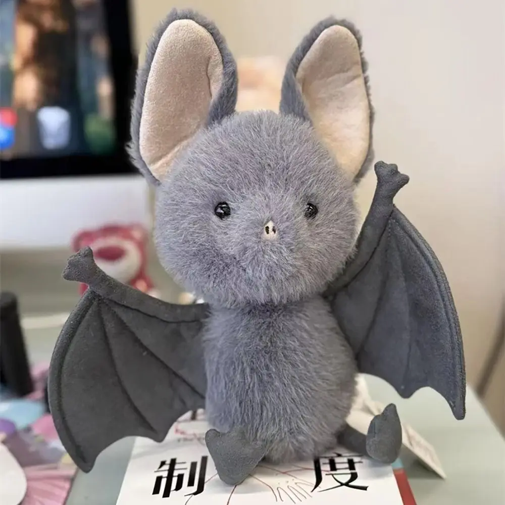 ของขวัญวันหยุด ตุ๊กตาค้างคาวการ์ตูนนุ่ม ขนาด 22 ซม. ดีไซน์ตลก ตุ๊กตาค้างคาวสีเทา ตกแต่งบ้าน