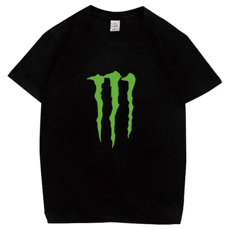 T-Shirt Same As The… - image