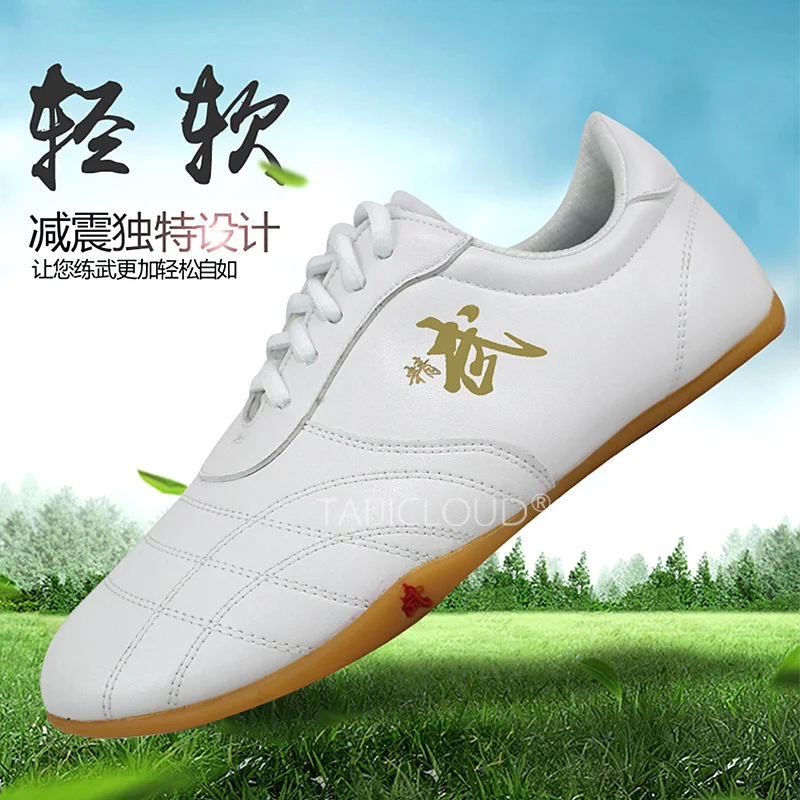 Tai Chi Shoes for Men, Made of Soft Cowhide with a Rubber Sole, Genuine Leather Practice Shoes, Martial Arts