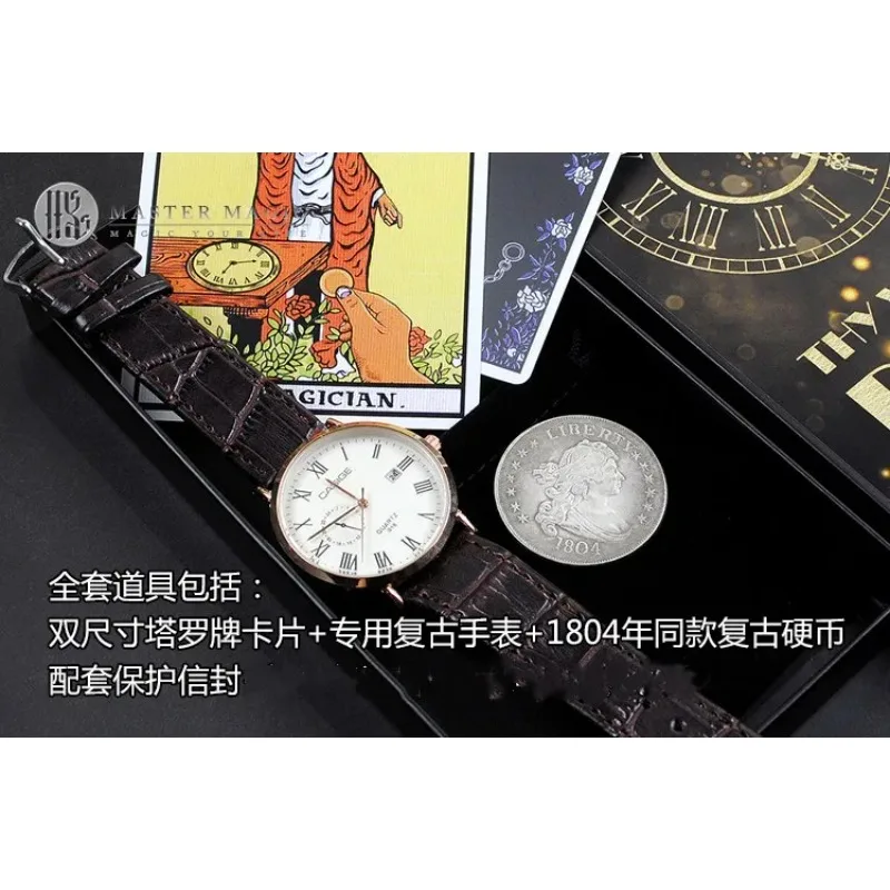 

Трюк «Тей будет впитом» Александра Волшебные трюки Трюк Иллюзии Волшебная ментализм Предсказание Волшебный реквизит