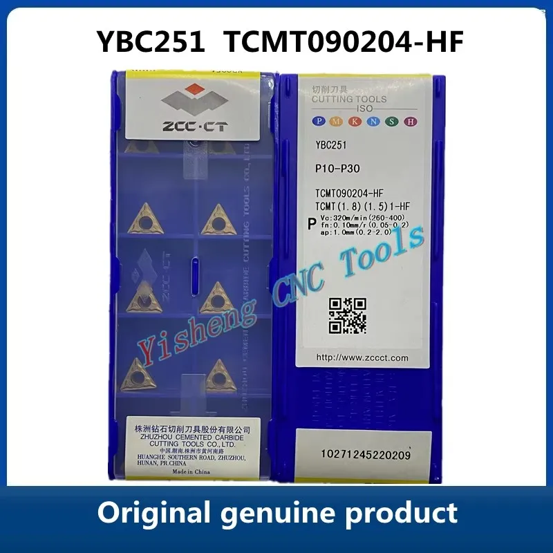 

Цилиндрические токарные держатели инструментов TCMT090204-HF TCMT090202-HF YBC252 YBC152 YBC251 ZCC.CT