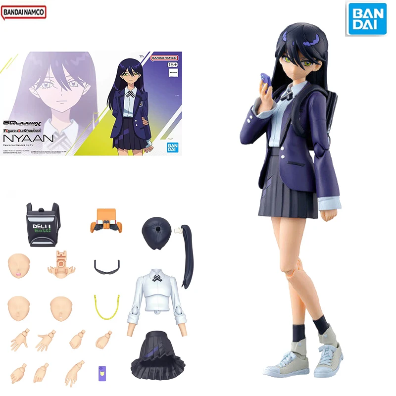 

Коллекционная сборная модель Bandai FRS Figure-rise Standard Gundam GQuuuuuuX NYAAN: Аниме-фигурка, игрушка, подарок для детей