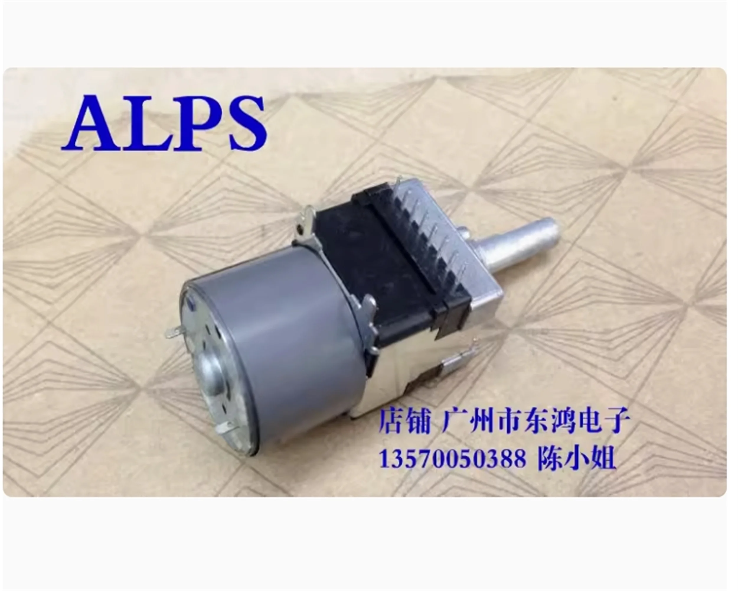 

1 pcs. Japanese ALPS motor potentiometer B100KX2, shaft length 25mm, with tap and equal sound volume