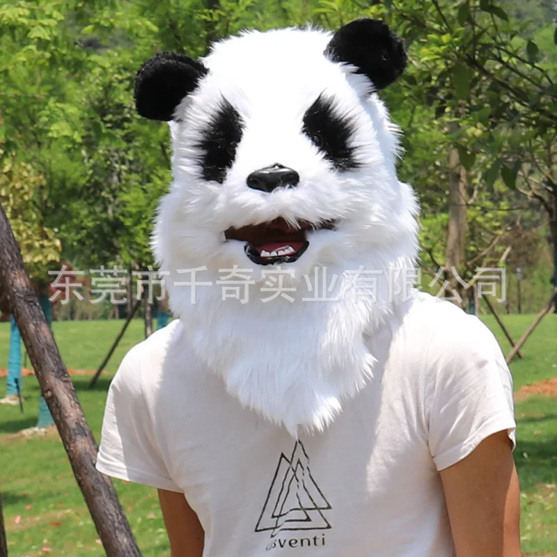 Animal panda headgear, plastic Halloween plush mask, vacuum formed headgear, stage party costume props