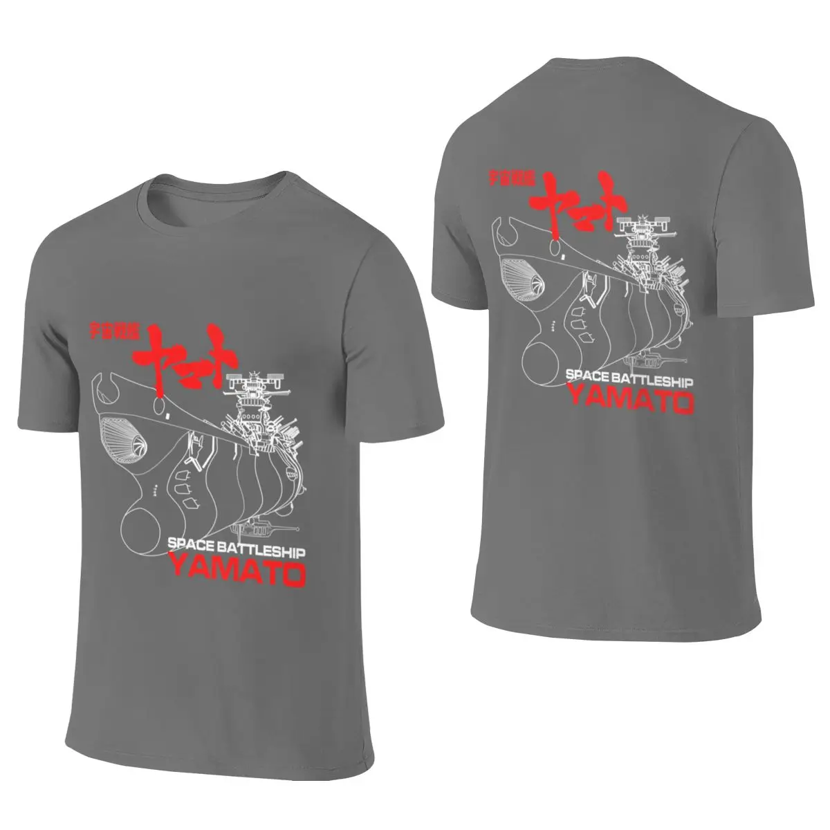 STAR BLAZERS YAMATO Skin-Friendly Reversible T-shirt Simple Commuting Classic Colors Short Sleeve