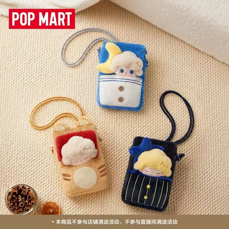 Pop Mart Dimoo Weaving Wonders Series Phone Bedding Bag Anime Action Figure Guess Bag Ornament Figurines Home Decor Desktop