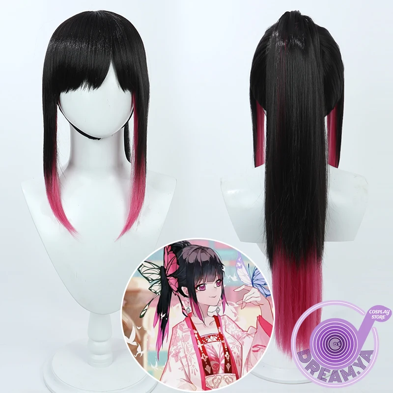 Tsuyuri Kanao Cosplay Wig Pink Black Ponytail Synthetic Hair Heat Resistant Halloween Role Play Party + Wig Cap