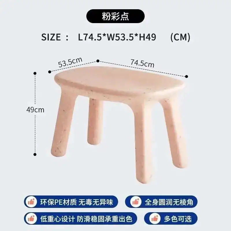 Variant: Table-spot Pink