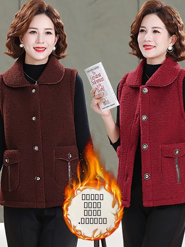 

Ladies Thiened Lamb Velvet Particle Floing Vest Autumn Winter Faion Outerwear Collar Single Button Closure C...