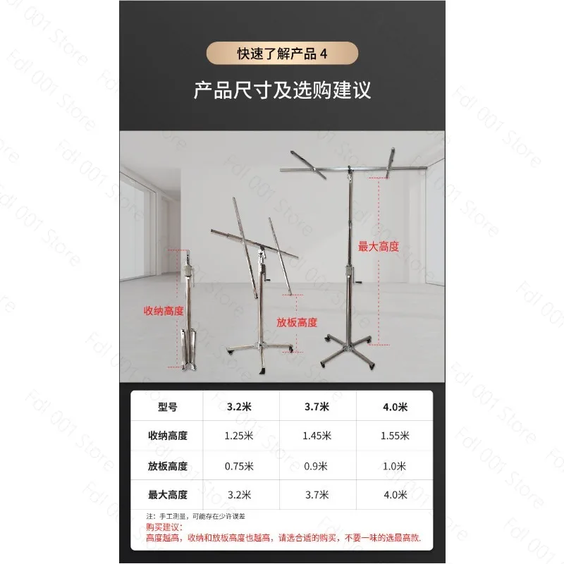 2026 woodworking decoration ceiling upper board artifact gypsum board lift hand crank electric punching three-in-one bracket