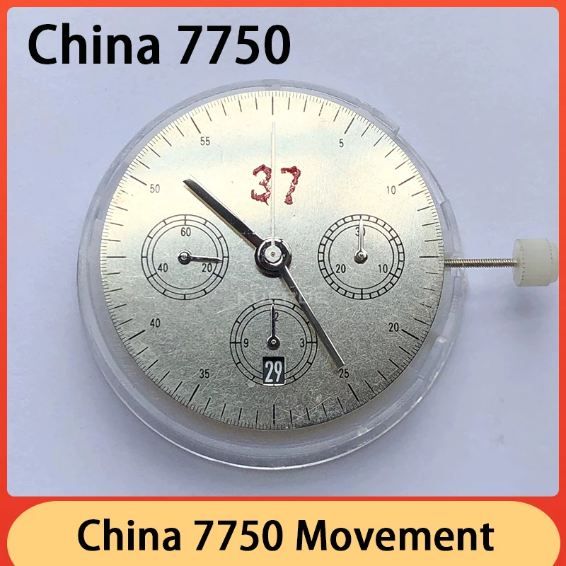 

China Shanghai 7750 Movement Automatic Watch Movement Chornograph 7750 Mechnical Movement 6 O'clock Position Date Stable Quality