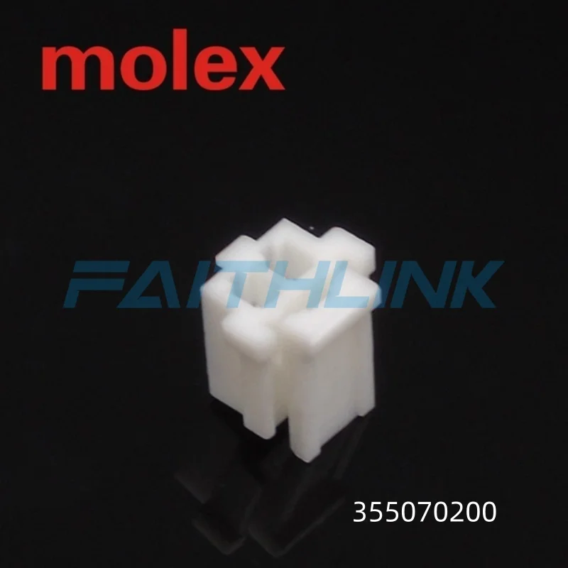 Złącza Molex Sherlock 2.00mm (10 szt.)
