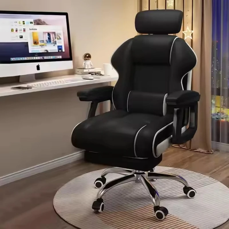 Game chair High-back rotating ergonomic office chair Leather armchair Executive chair with ottoman