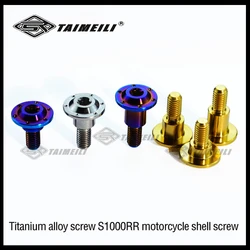 1pcs/Titanium alloy screw stepped M5x13/16/19mm s1000rr motorcycle outer panel screw