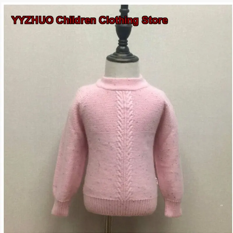 Baby Boys Girls Infants Pure Cotton Round Neck Pullover Knit Base Layer Top Kids