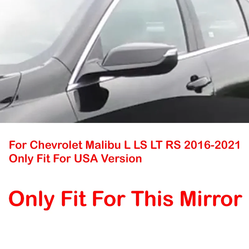 USA Version For Chevrolet Malibu L LS LT 2016-2021 Car Sticker Rearview Side Mirror Cover Wing Cap Exterior Door Case Trim ABS
