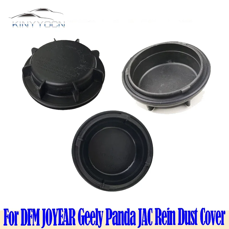 For DFM JOYEAR Geely Panda JAC Rein  Low High Beam Back Cover Lid Rear Dust Cover Rear Shell Headlamp Light Trim Panel Led Lamp