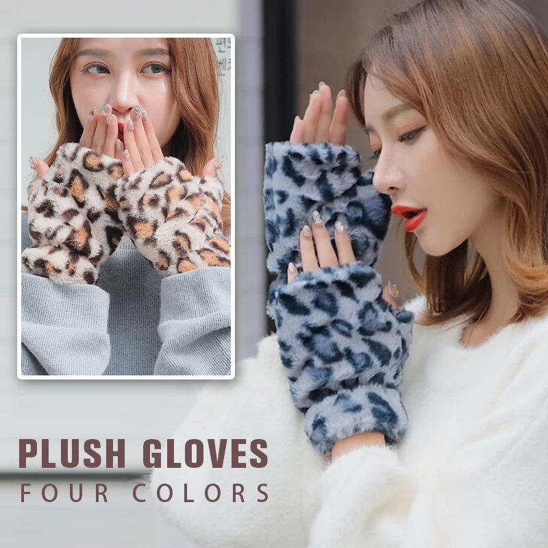 Womens Fashion Fingerless Gloves Leopard Printed Plush Fleece Glove Half Finger Mittens