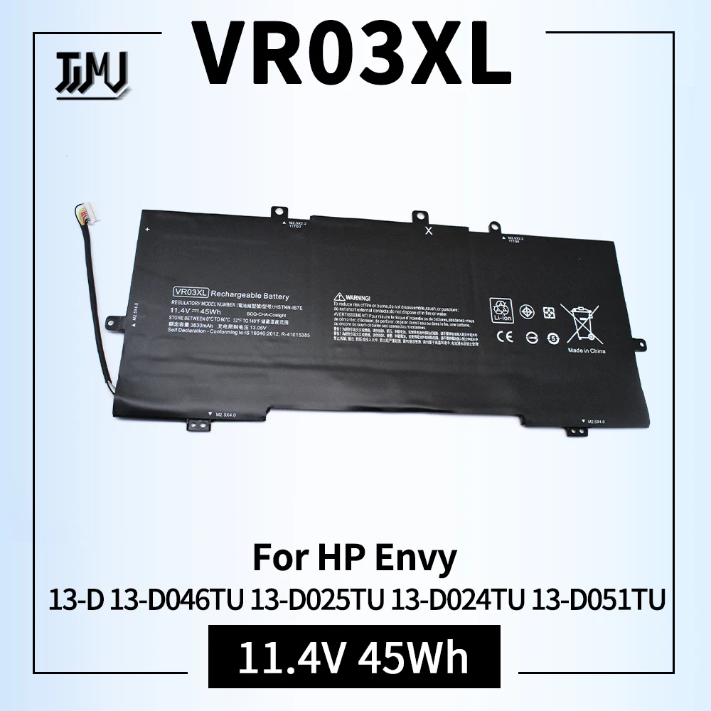 

Аккумулятор VR03XL VR03 для ноутбука HP Envy 13-d 13-d000 13-d010nr 13-d008na 13-d053s3 13-d040wm 13-d049tu 13-d040nr 13-d010nr