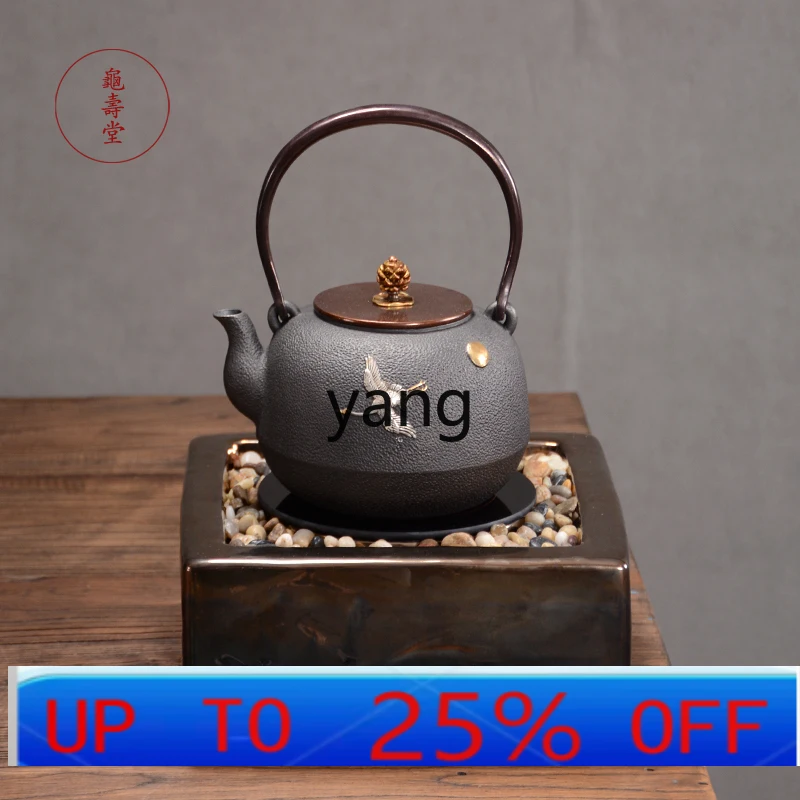 LTT tea stove special gold and silver burning series electric ceramic stove mini silent