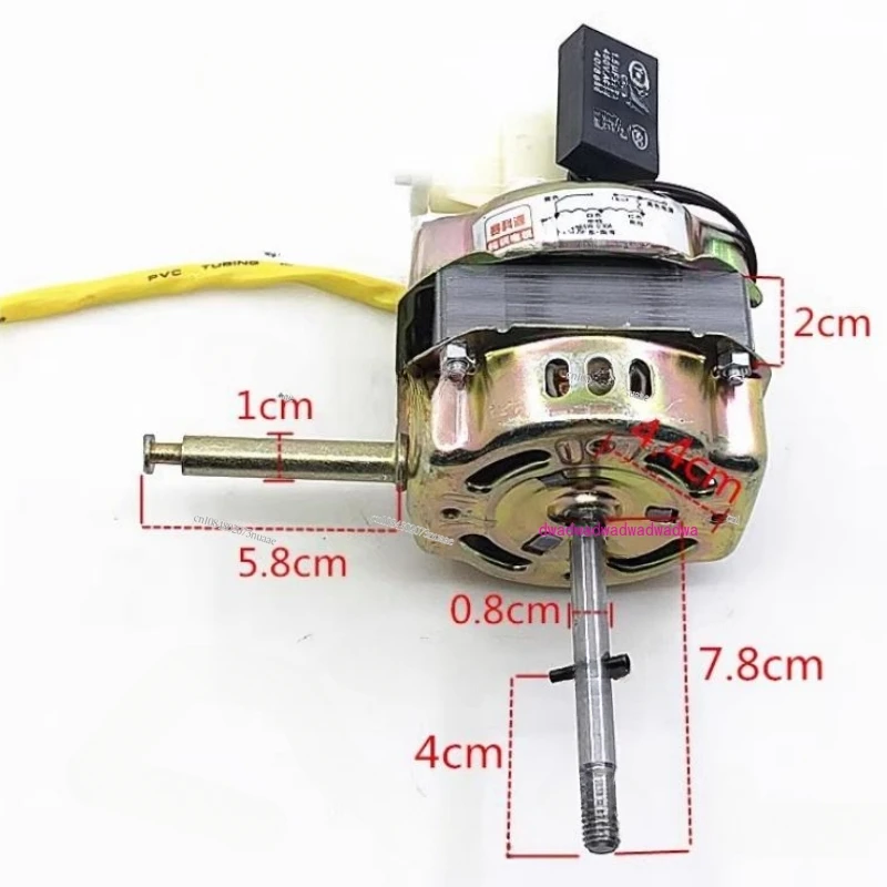 High-efficiency Fan Upgrade: 60W Pure Copper Motor, Suitable for FS-40 Floor/desktop Shaking Fan