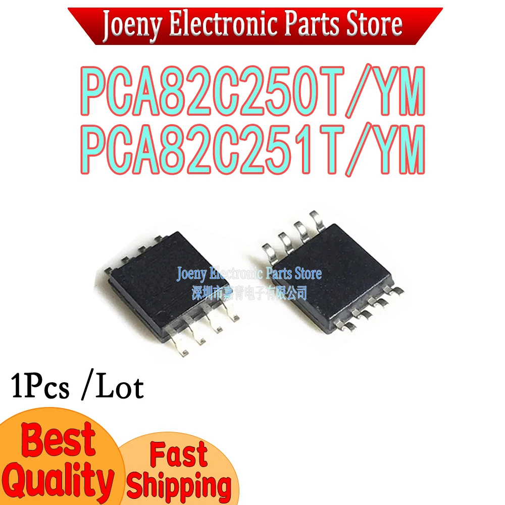 

SMD PCA82C251T/YM PCA82C250T/YM PCA82C250 A82C250 PCA82C250T 8 251 82C250Y PC shell