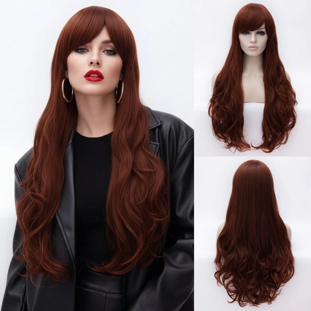 

Длинный волнистый коричневый синтетический парик из термостойкого волокна для Хэллоуина, косплея, праздников, вечеринок и повседневного использования