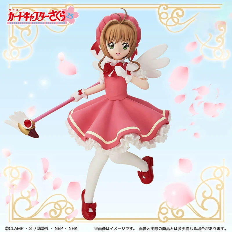 20cm Genuine Banpresto Card Captor Sakura Clow Card Section Kinomoto Sakura Anime Action Figure Model Toys Gift for Birthday