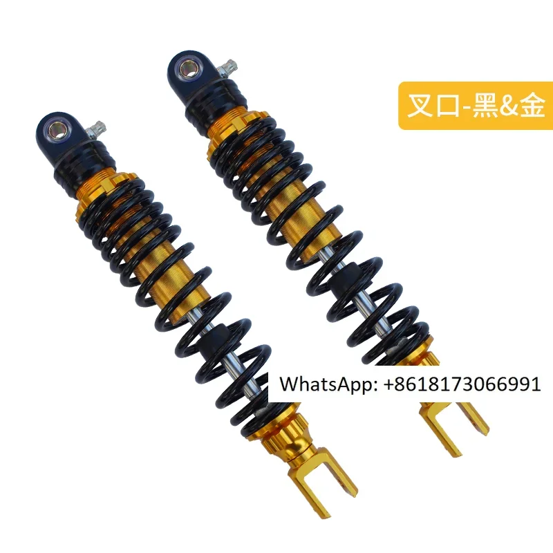 Nameless No.1 Pro modified with hydraulic adjustable soft and hard suspension, Xiaoniu 009 Meiling No.9 rear shock absorber