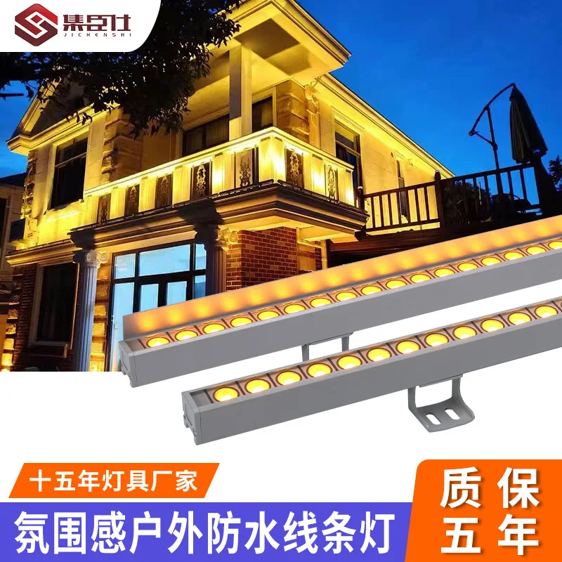 Project decoration 18W 24W 36W LED Waterproof floodlight outdoor building project outline light RGB wall washer DC24V IP65