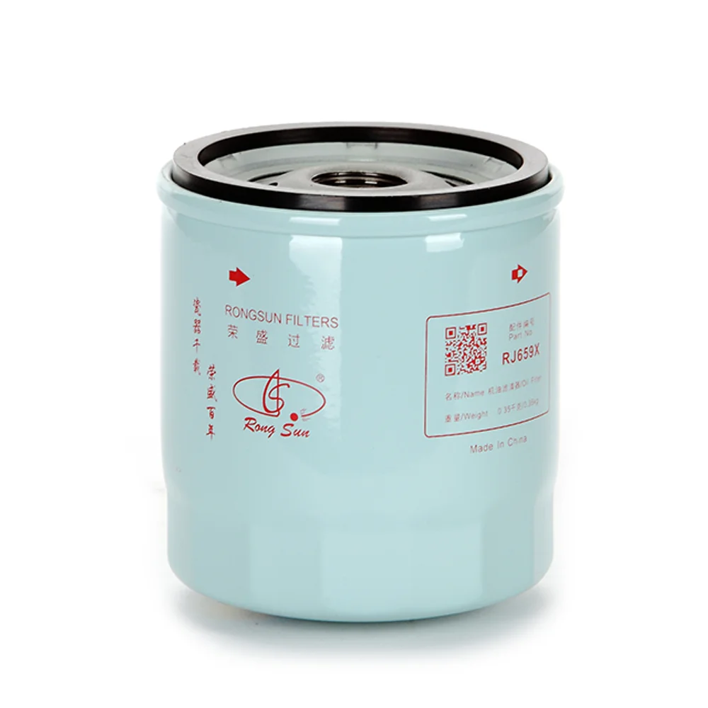 For High Performance 860b-1502300 Lf16011 P550589 Factory Priced For Construction Machinery Parts Oil Filter Machine Filtration