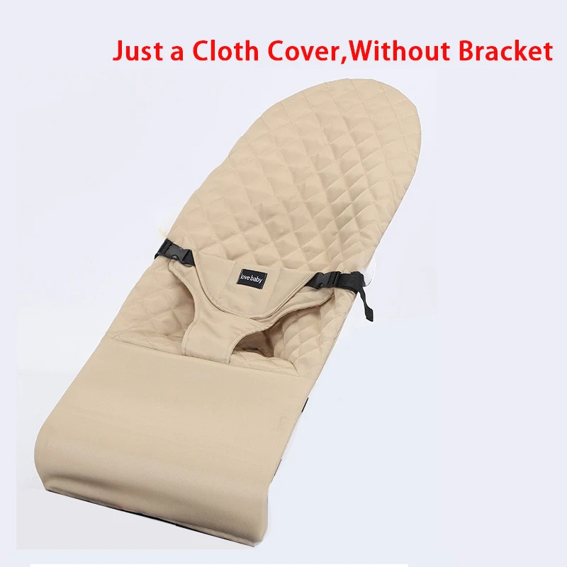 Newborn Baby Rocking Chair Replacement Washable Cloth Cover Rocking Chair Accessories