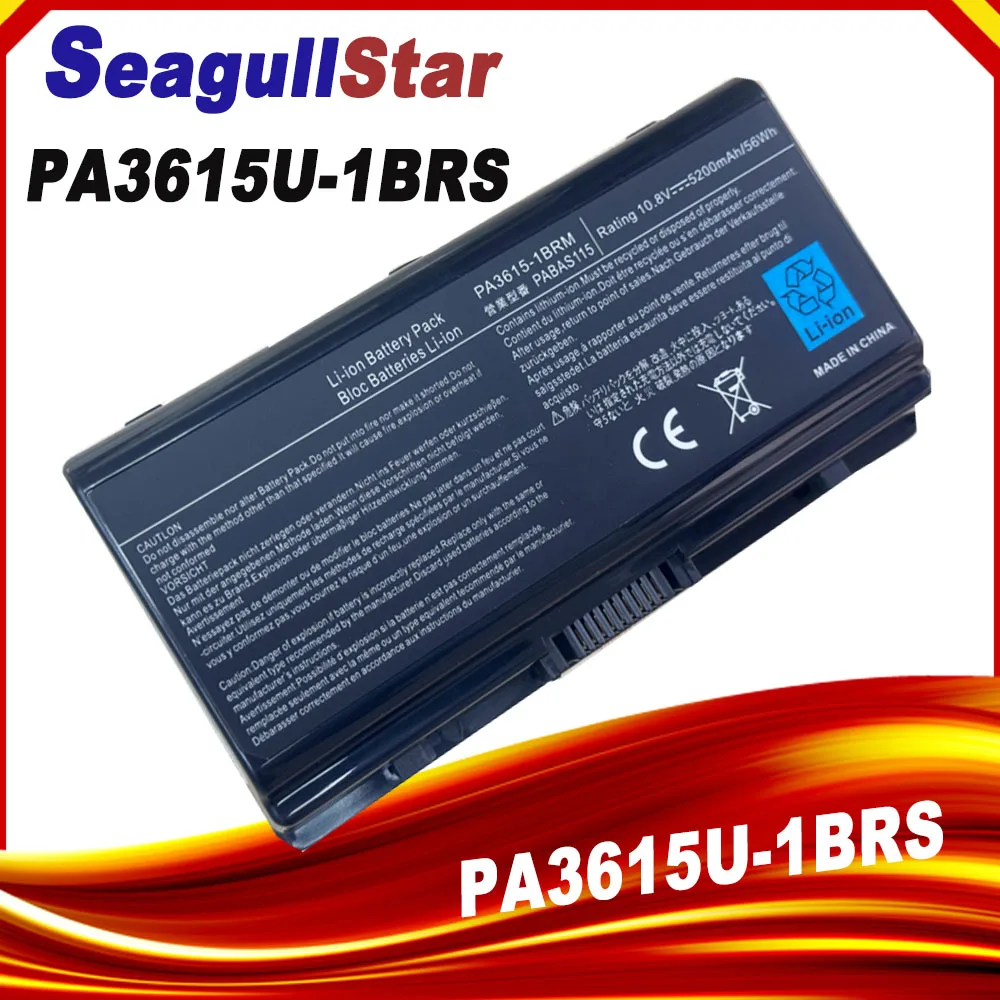 PA3615U-1BRS PA3615U-1BRM PABAS115 6cell 5200mAh 10.8V Laptop Battery For Toshiba Satellite Pro L40 L45 L40-180 17H 15D