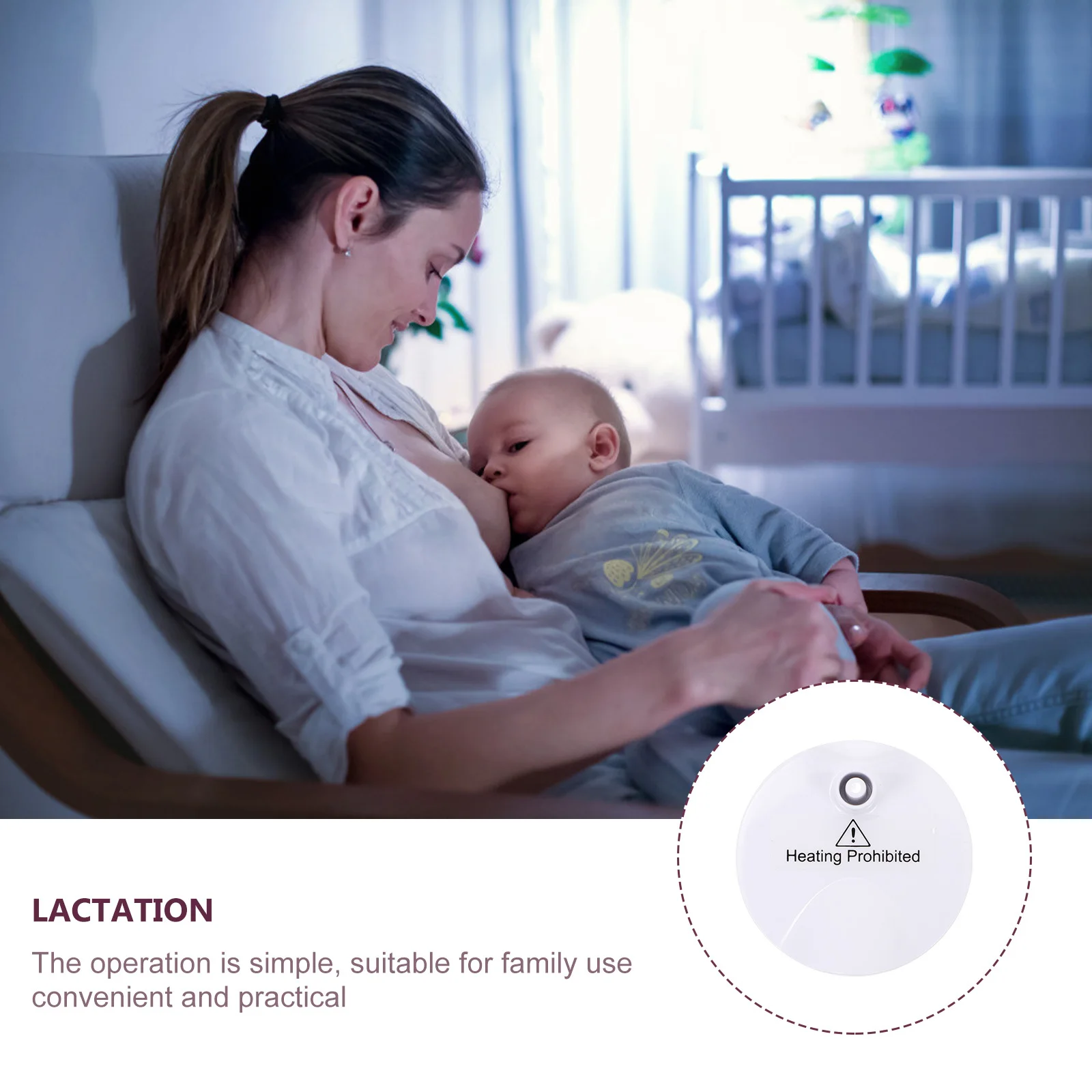 

1 шт., аксессуар для молокоотсоса, прозрачный материал ПП, прочный портативный удобный электрический молокоотсос, инструмент для домашнего использования