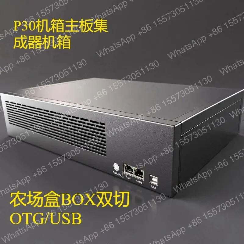 P30 mobile phone chassis studio gold finger wifi chassis, support hot plug OTG double cutting machine