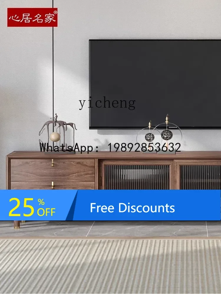 

New Chinese Style Solid Wood TV Cabinet Black Walnut Wood Living Room Furniture Storage Floor Cabinet home accessories