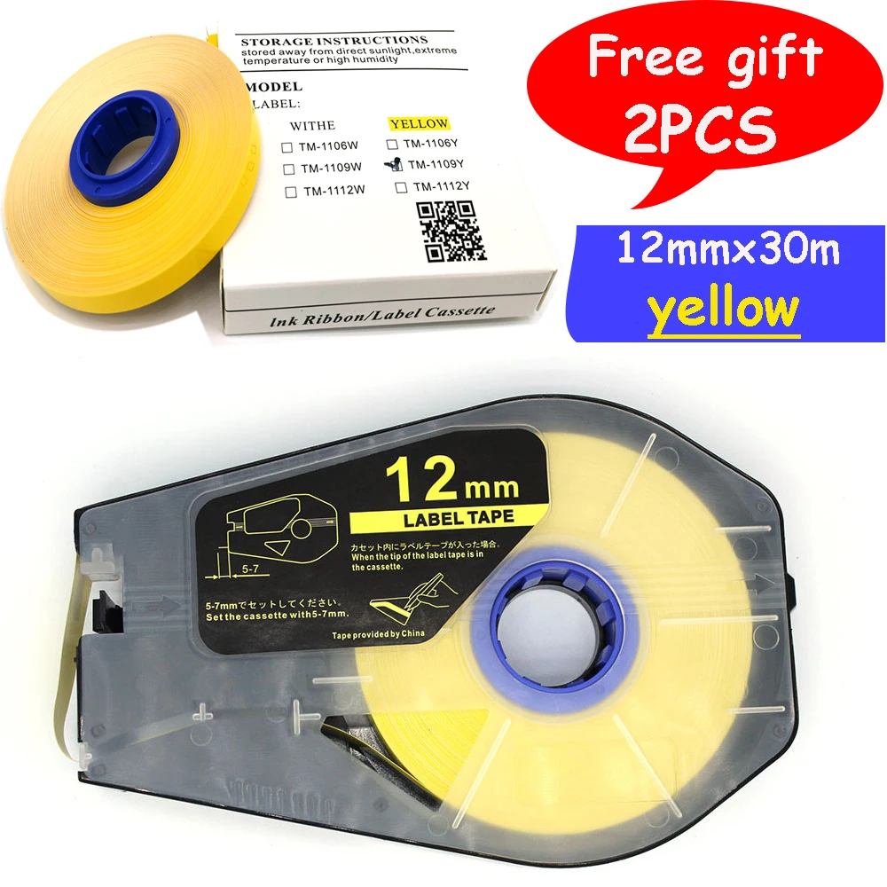 

Label CASSETTE TM-1112Y Free gift Yellow Tape Core 2PCS For Tube Printer mk1500,mk2500,mk1100,mk2100,m-1pro,m-1pro 11c,m-11