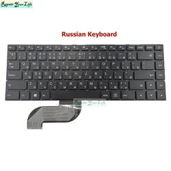 SCDY-300-8-21 YXT-91-36 Tastiera latina RU RUS/russa BR Brasile per tastiere notebook Prestigio SmartBook MB 3008034 YXT-93-197